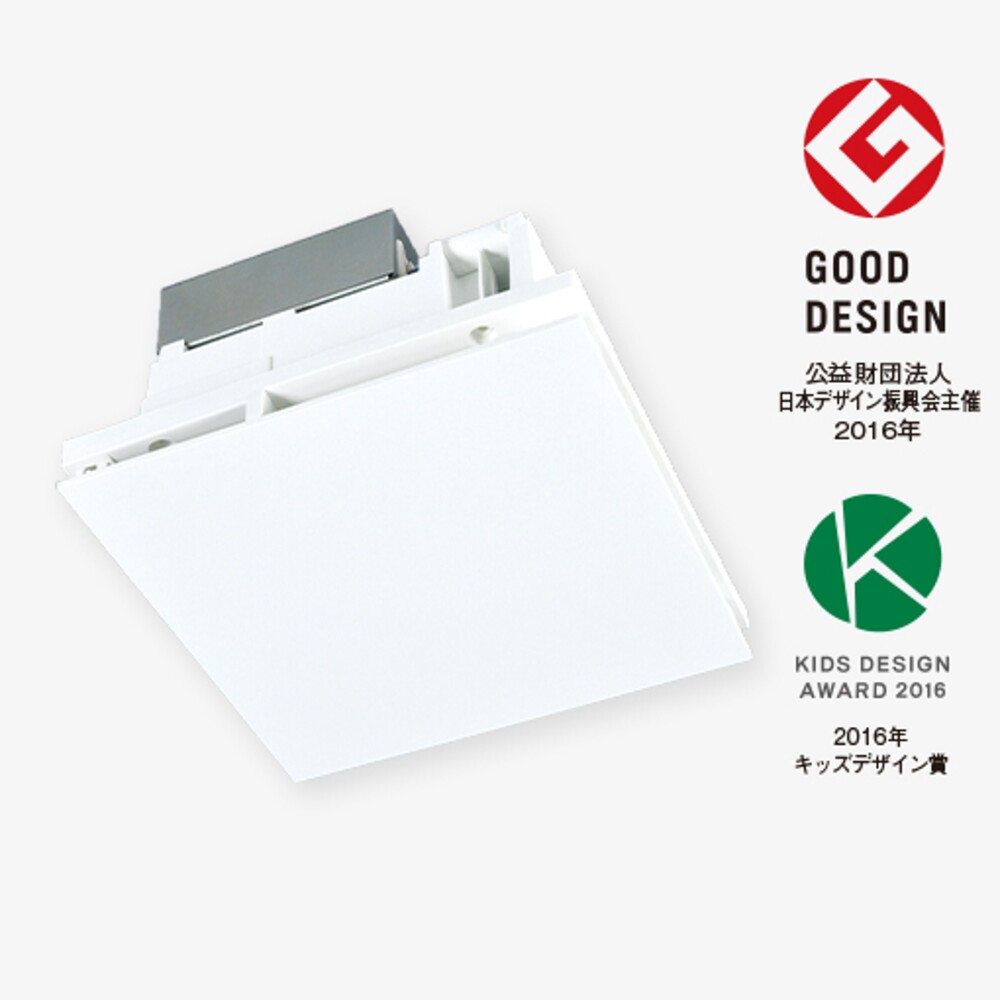 三菱電機 JC-10K ヘルスエアー機能搭載循環ファン 10畳用